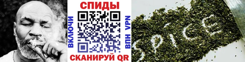Бутират 99%  Шилка 