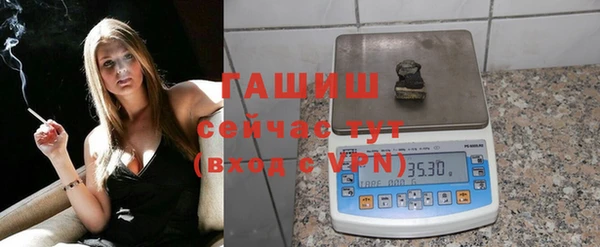 ешки Абдулино