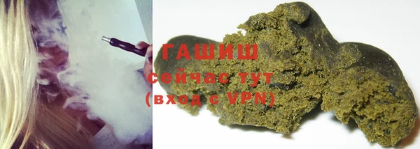 ешки Абдулино