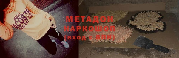 ешки Абдулино