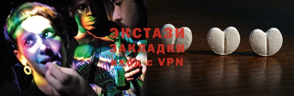 ешки Абдулино