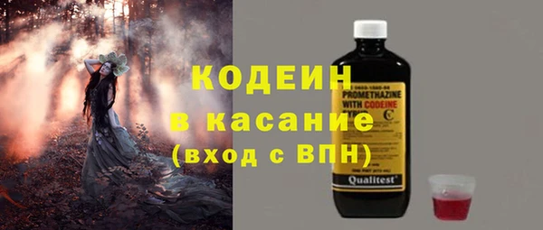 ешки Абдулино