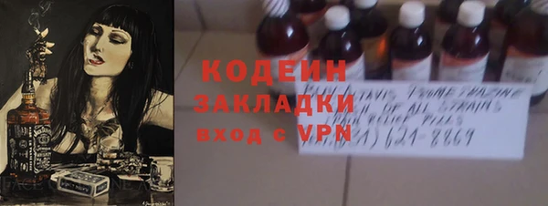 ешки Лихославль