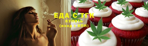 ешки Абдулино