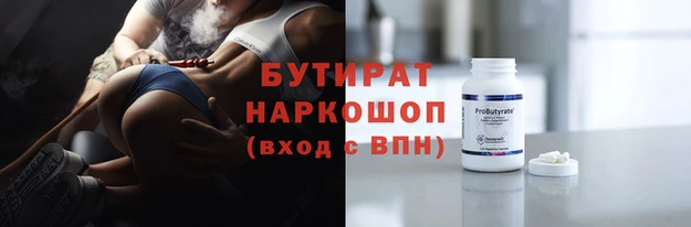 крисы Абаза