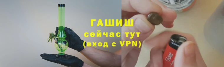 ешки Абдулино