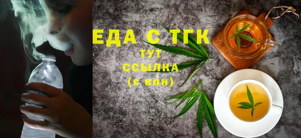 ешки Абдулино