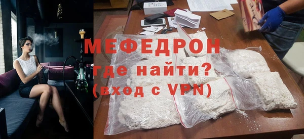ешки Абдулино