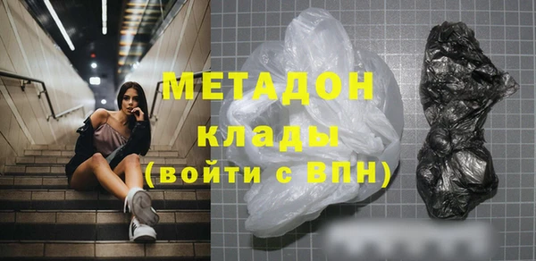 крисы Абаза