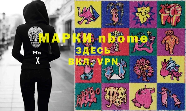 ешки Абдулино