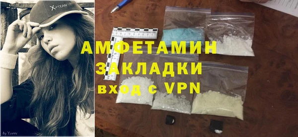 ешки Абдулино
