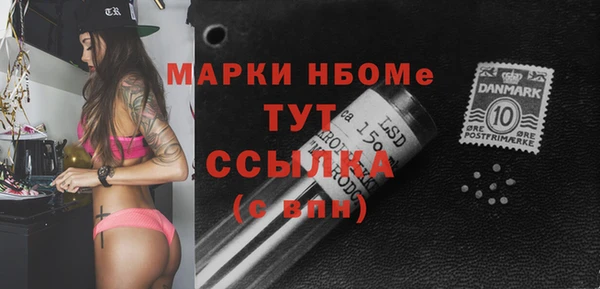 крисы Абаза