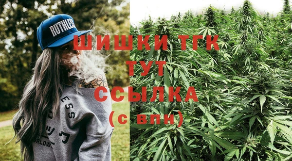 ешки Абдулино