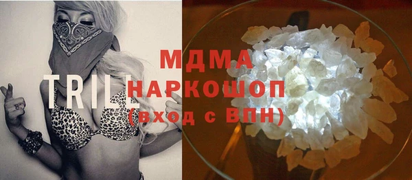 стаф Липки