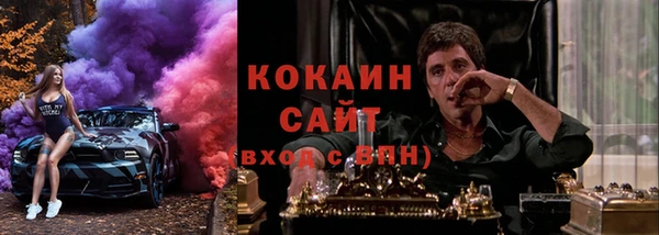 ешки Абдулино