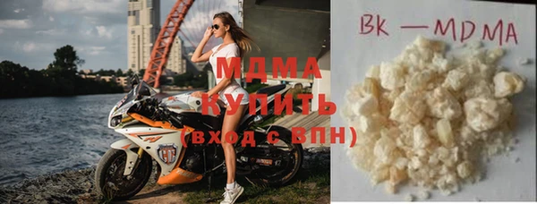 скорость mdpv Алексеевка