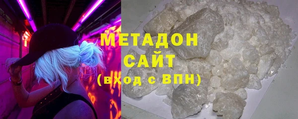 крисы Абаза