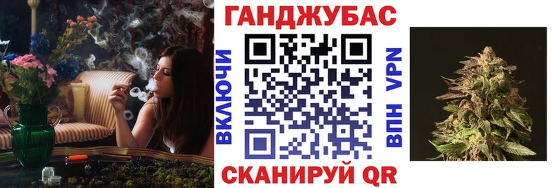что такое   Шилка  Марихуана Amnesia 